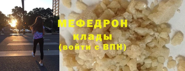COCAINE Коряжма