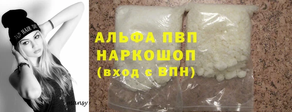 мяу мяу мука Корсаков