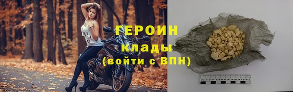 COCAINE Коряжма