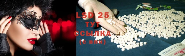 COCAINE Коряжма