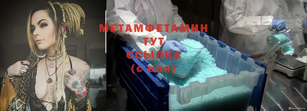 мяу мяу мука Корсаков