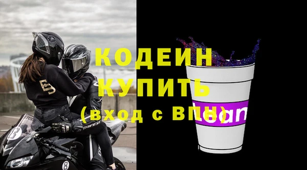COCAINE Коряжма