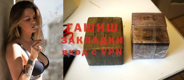 мяу мяу мука Корсаков