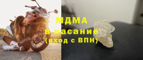 COCAINE Коряжма