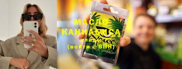 мяу мяу мука Корсаков