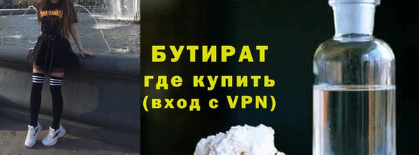 COCAINE Коряжма