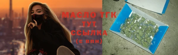 COCAINE Коряжма