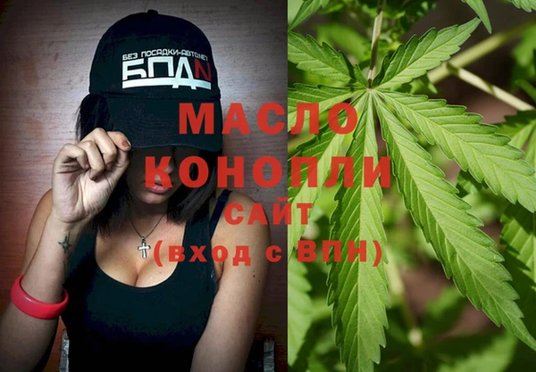 мяу мяу мука Корсаков