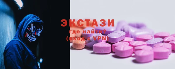 COCAINE Коряжма