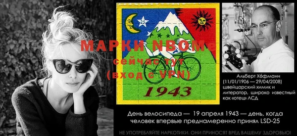мефедрон VHQ Костерёво