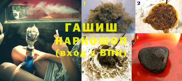 мяу мяу мука Корсаков