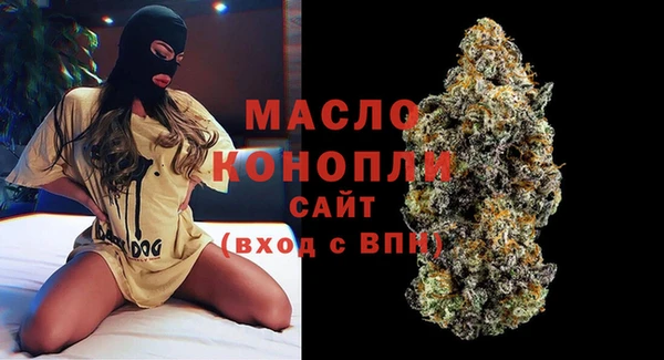 COCAINE Коряжма