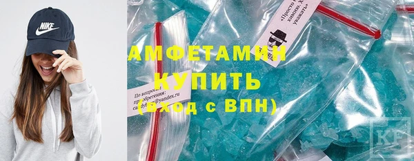 COCAINE Коряжма