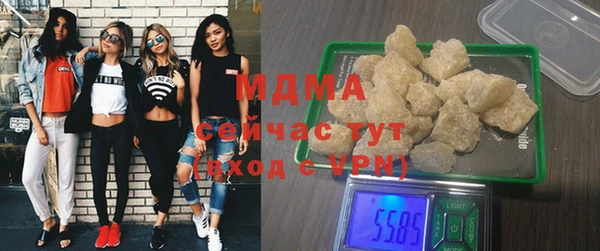 мяу мяу мука Корсаков