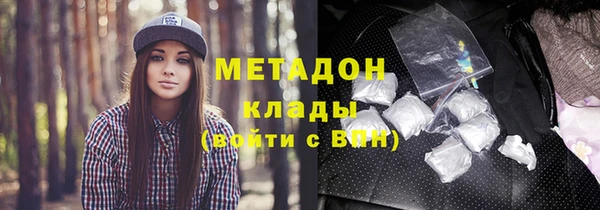 мяу мяу мука Корсаков