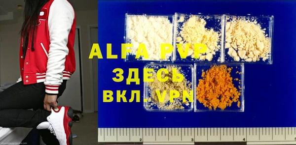 мяу мяу мука Корсаков