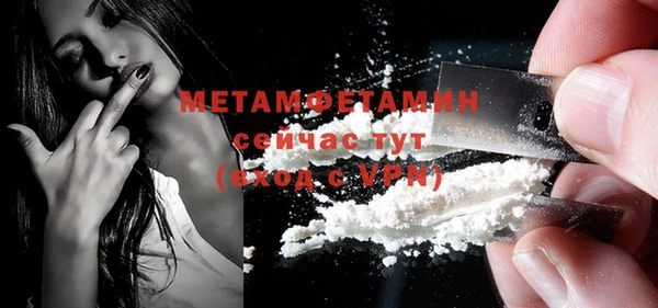мяу мяу мука Корсаков
