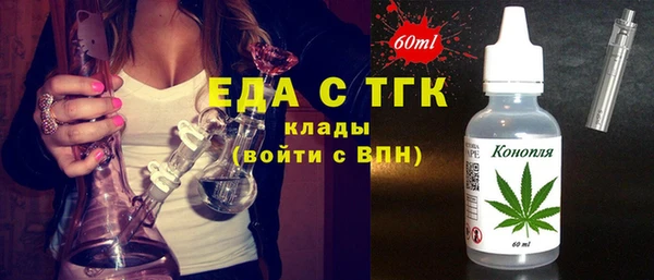 COCAINE Коряжма