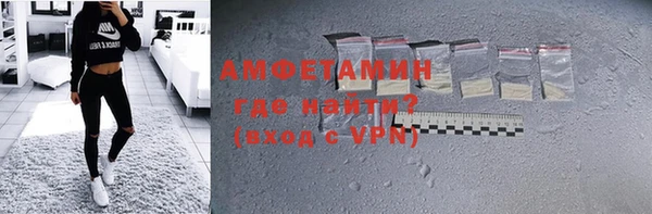 COCAINE Коряжма